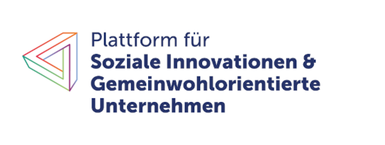 SIGU Platform Logo SIGU Platform Logo